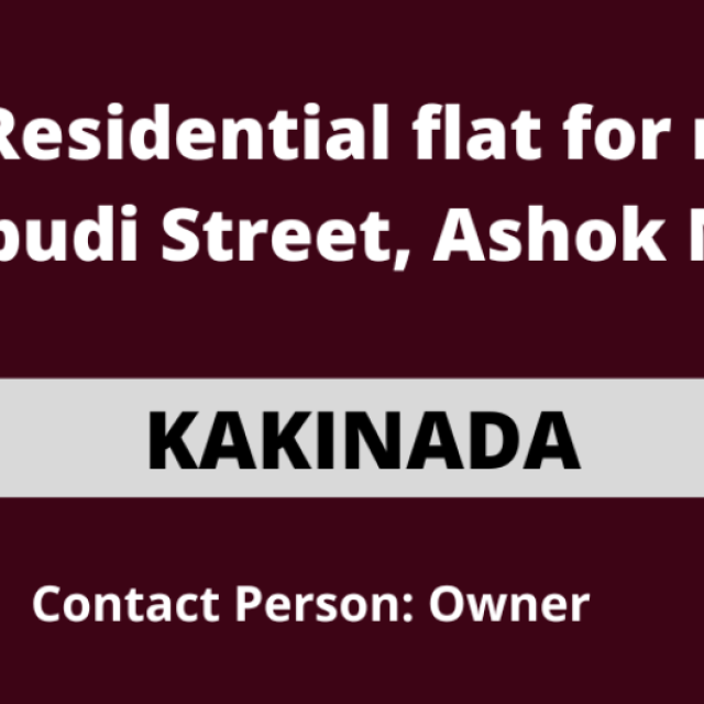3BHK Residential flat for rent at Mallipudi Street, Ashok Nagar, Kakinada.