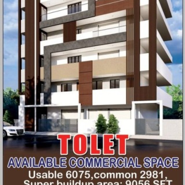 Commercial Building For Rent at Postal Colony, Tirupati.