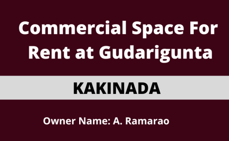 Commercial Space For Rent at Gudarigunta, Kakinada