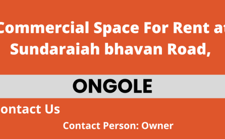 Commercial Space For Rent at Sundaraiah bhavan Road, Ongole.